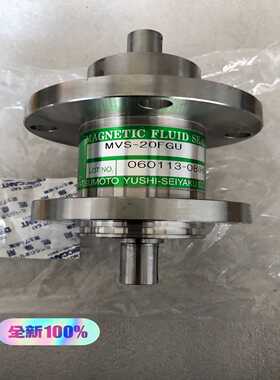 议价MVS-20FGU磁流体密封轴060113-08日本进口