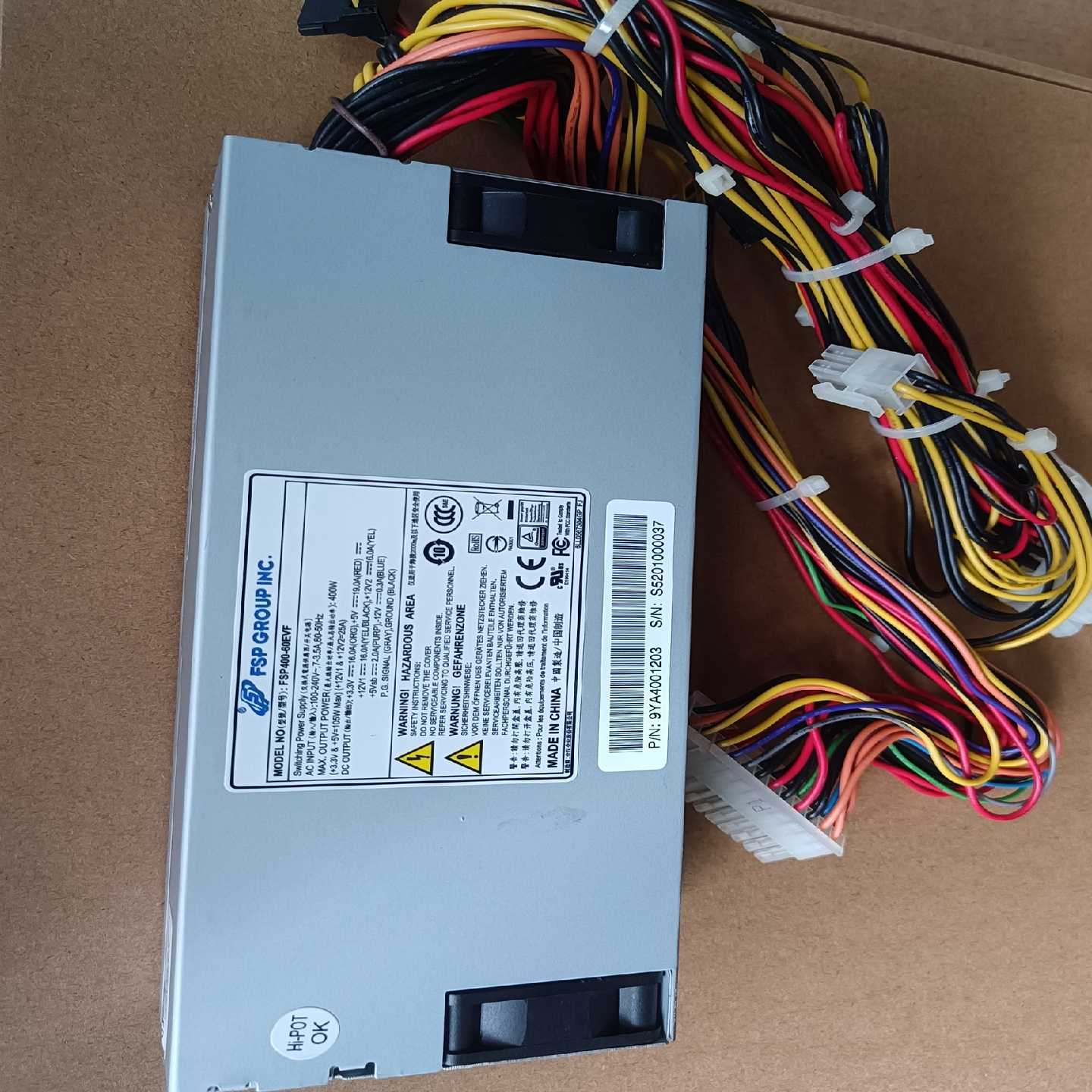 全汉FSP400-60EVF工控机电源现货全新1个议价-议价