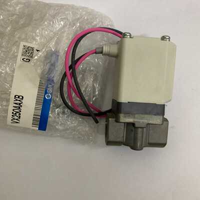 VX250AAXB询价