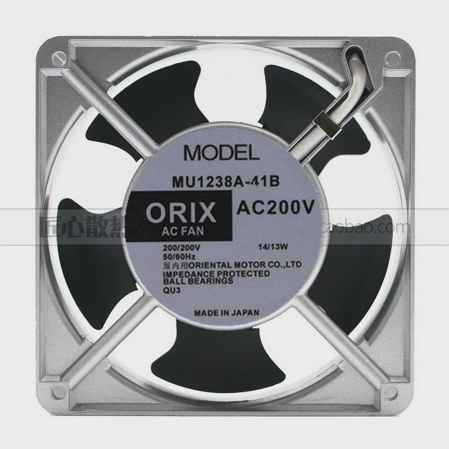 原装日本东方ORIXMU1238A-41B42B51B52B220V12CM铝框散热l风扇