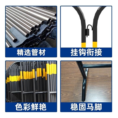 市政铁马护栏工地施工安全围挡公路可移动围栏道路修路临时隔离栏