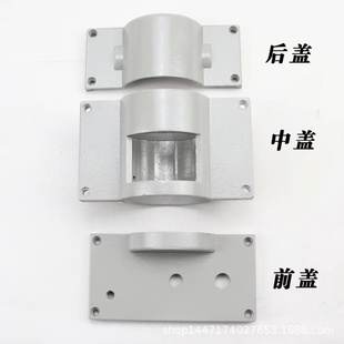 11磁力管道切割机配件全套机盖左盖右盖中间盖 华威通用CG2