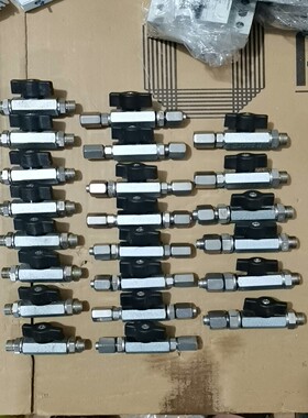 【请询价】原装正品德国进口SERTO手动球阀和接头PN15球阀直通式