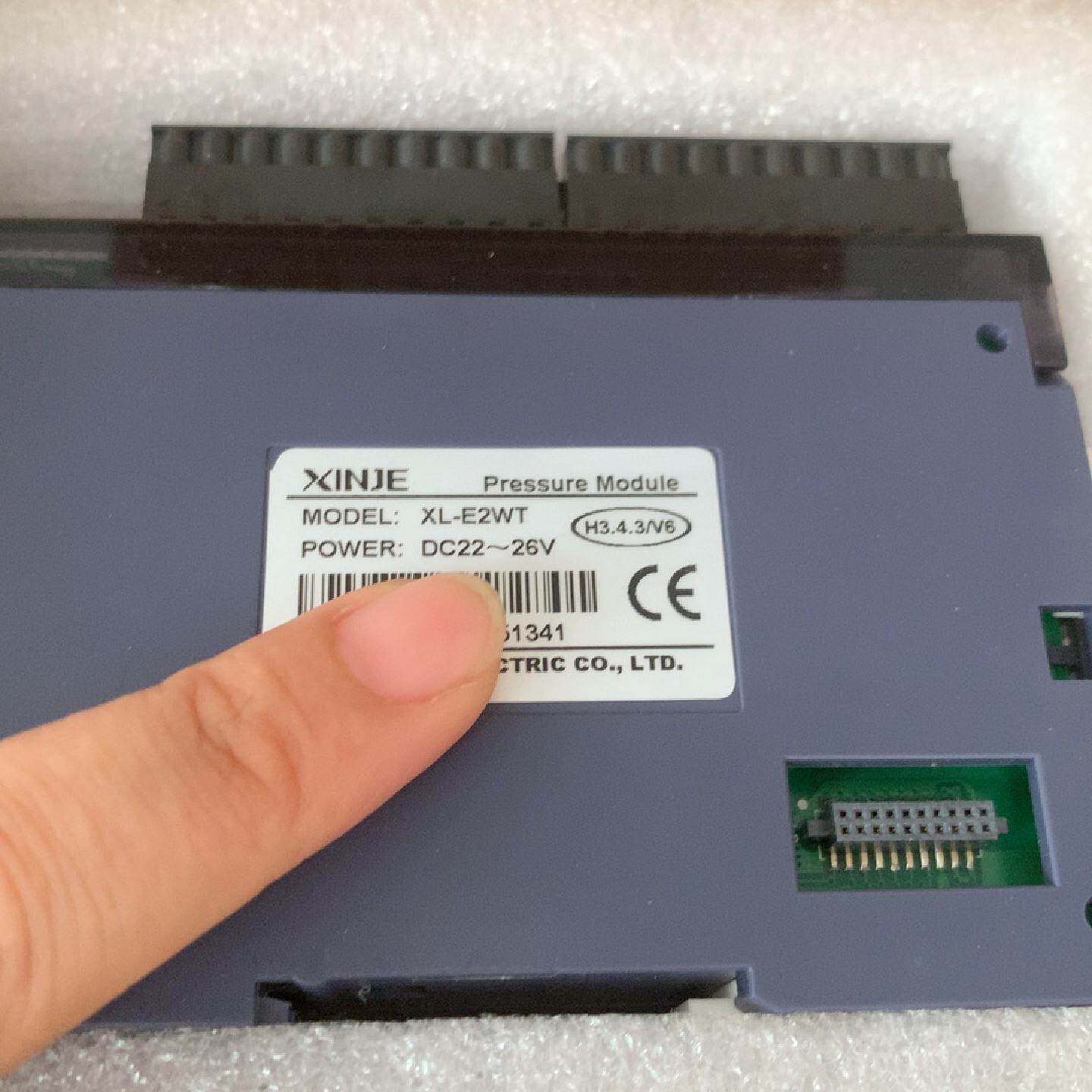 信捷压力传感器输入扩展模块，XL-E2WT，版本H3.4.3--议价商品