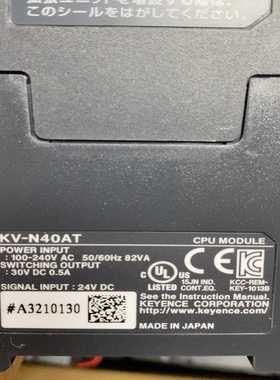 基恩士PLCKV-N40AT，原装正品二手拆机，成色充新，--议价商品