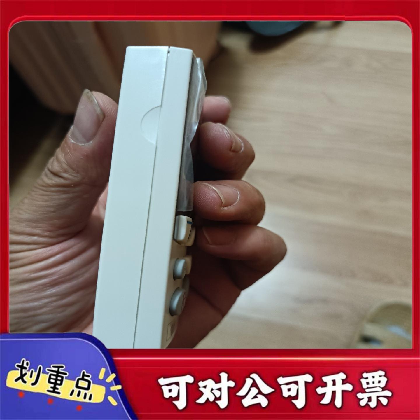 【议价YS】ABB变频器ACS510中文面板型号ACS-CP-D拆机