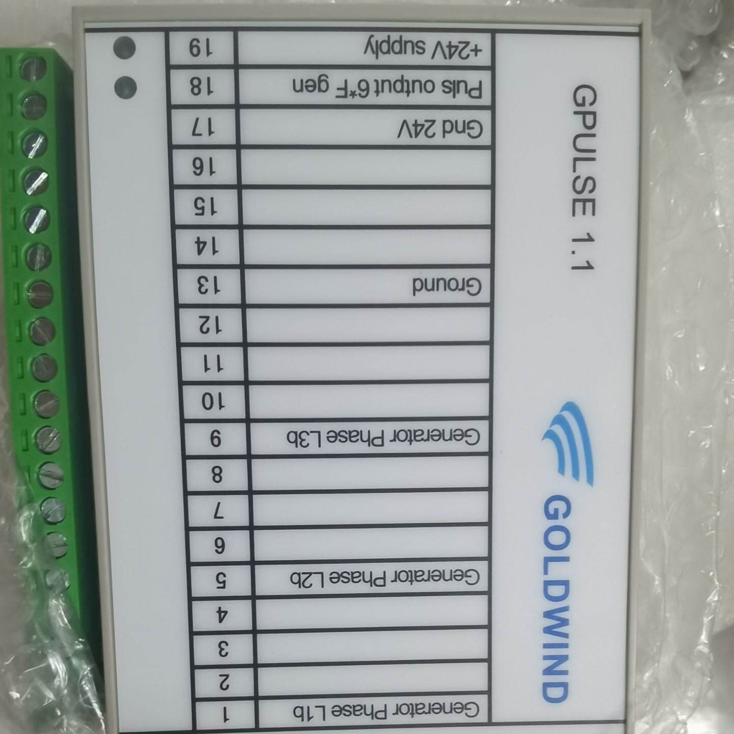 金风GPULSE1.1发电机测速模块适用于1.5MW机组--议价商品