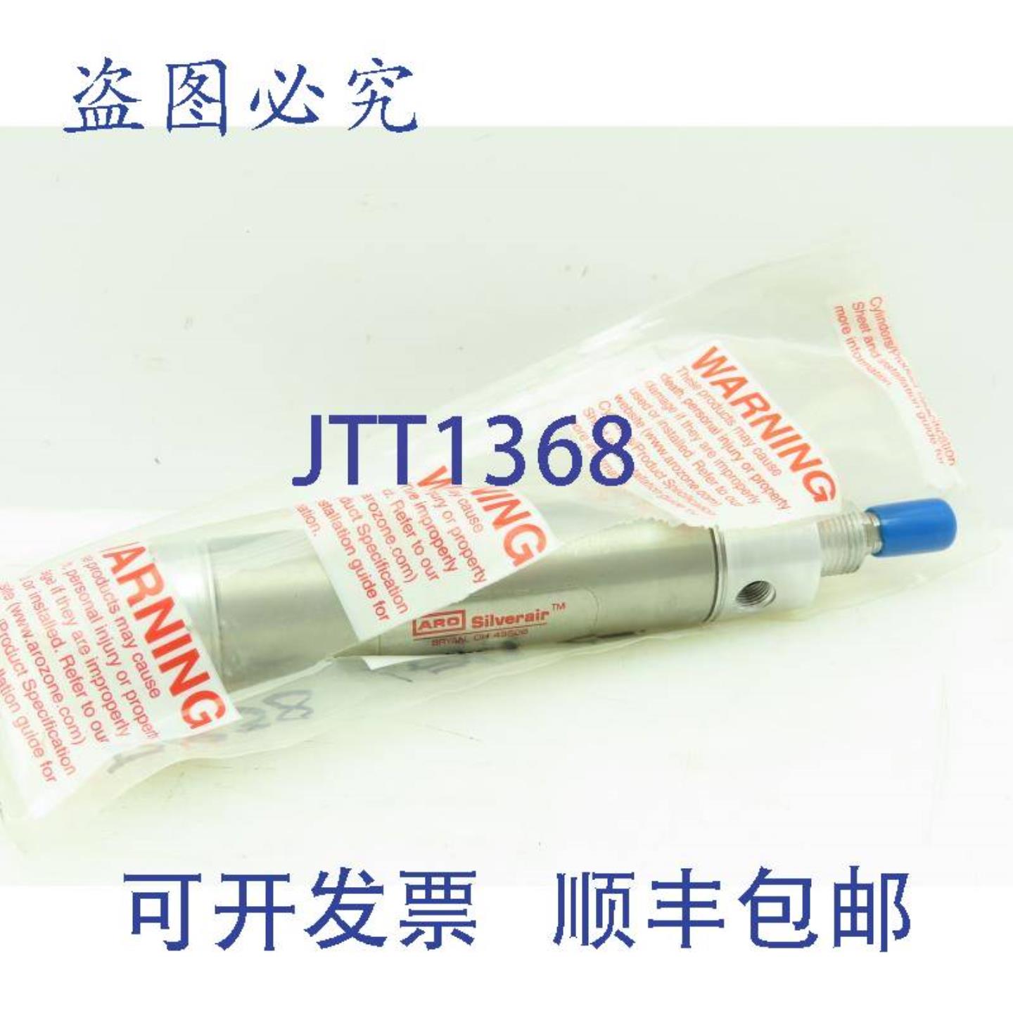 供应AROSD14-P4B4-030Silverair气动双作用气缸1-14英寸缸径3英寸