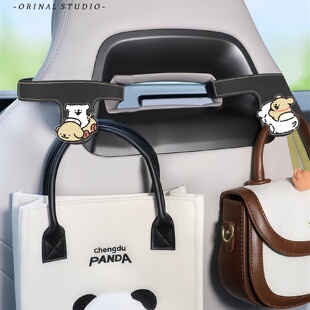 车载挂钩一体式运动座椅后背车内收纳多功能车用可爱后排汽车挂勾