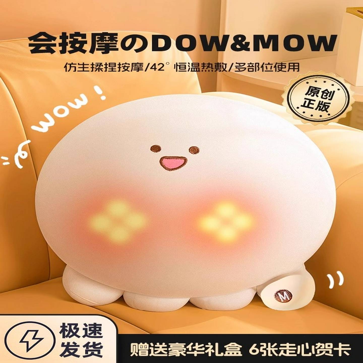 生日礼物女生七夕情人节送女友朋友送老婆闺蜜纪念日小惊喜实用的