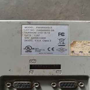 咨询 S触摸屏 海太克PWS6500S