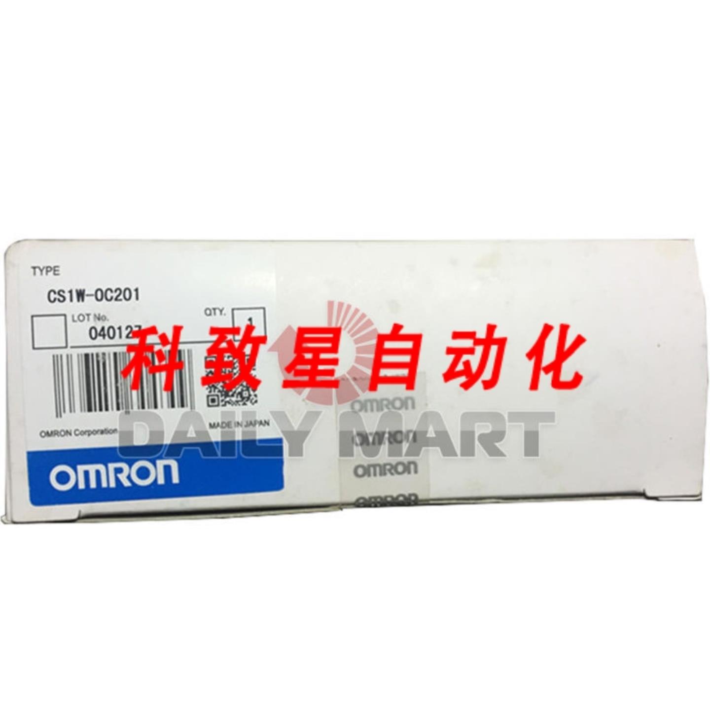 工业配件CS1W-OC201 PLC可编程控制器模块