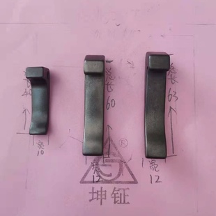 永和20型桌上车床配件厂家直销精诚桌上车床开闭爪开闭爪批发