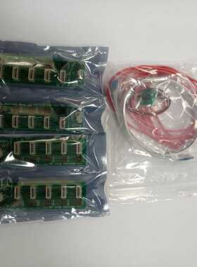 78809880通用解码卡--议价商品