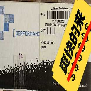 询价全新was200281