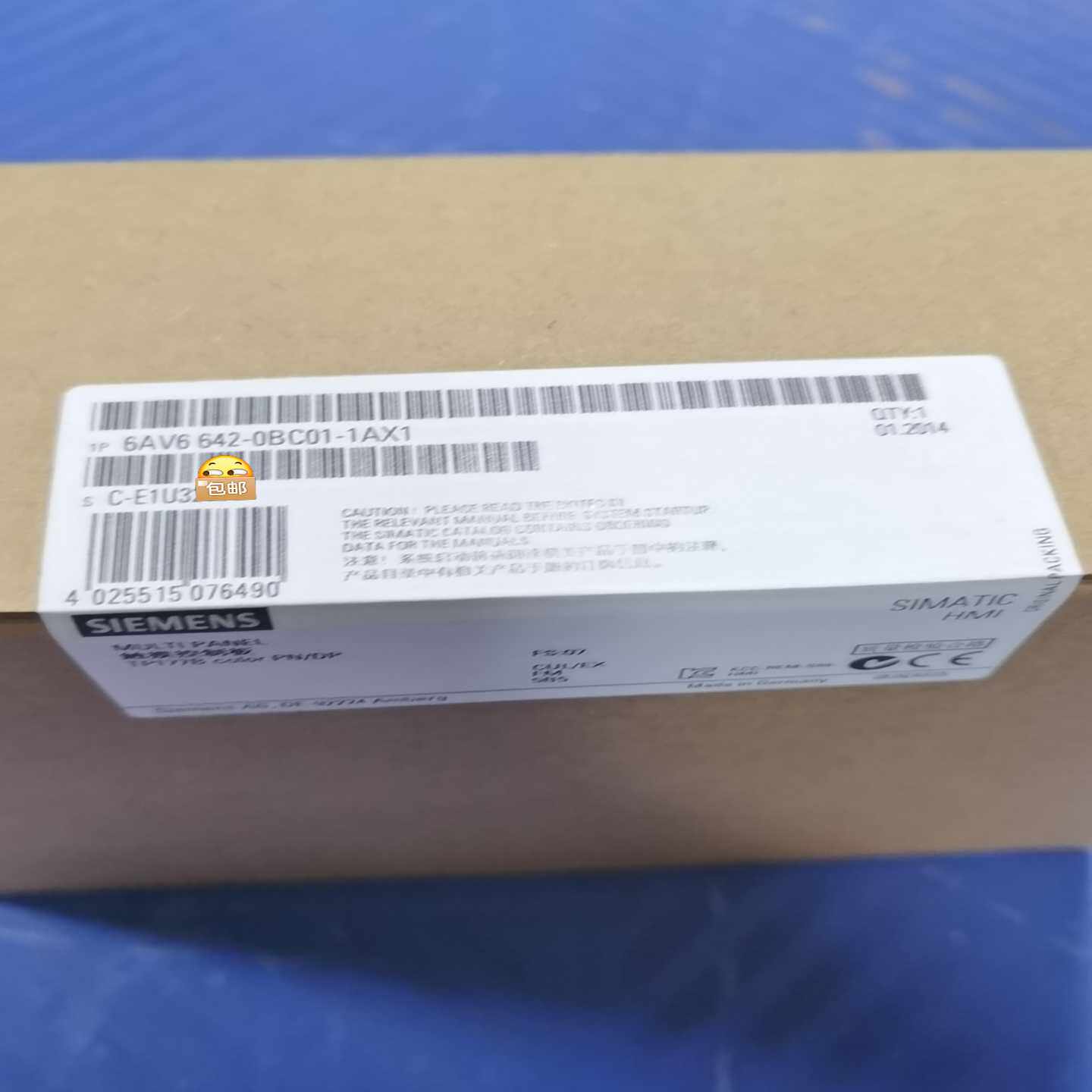 6AV6642-0BC01-1AX16AV6642-0B询价