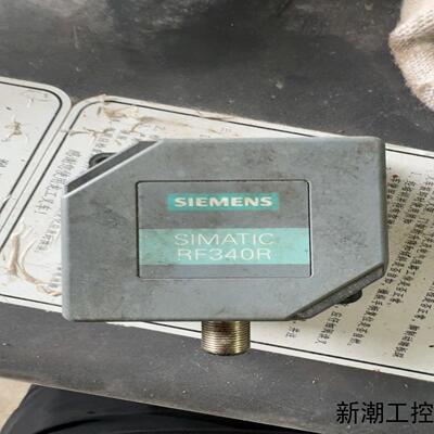 西门子RF340R读写器 6GT2801-2AB10一个二议价商品