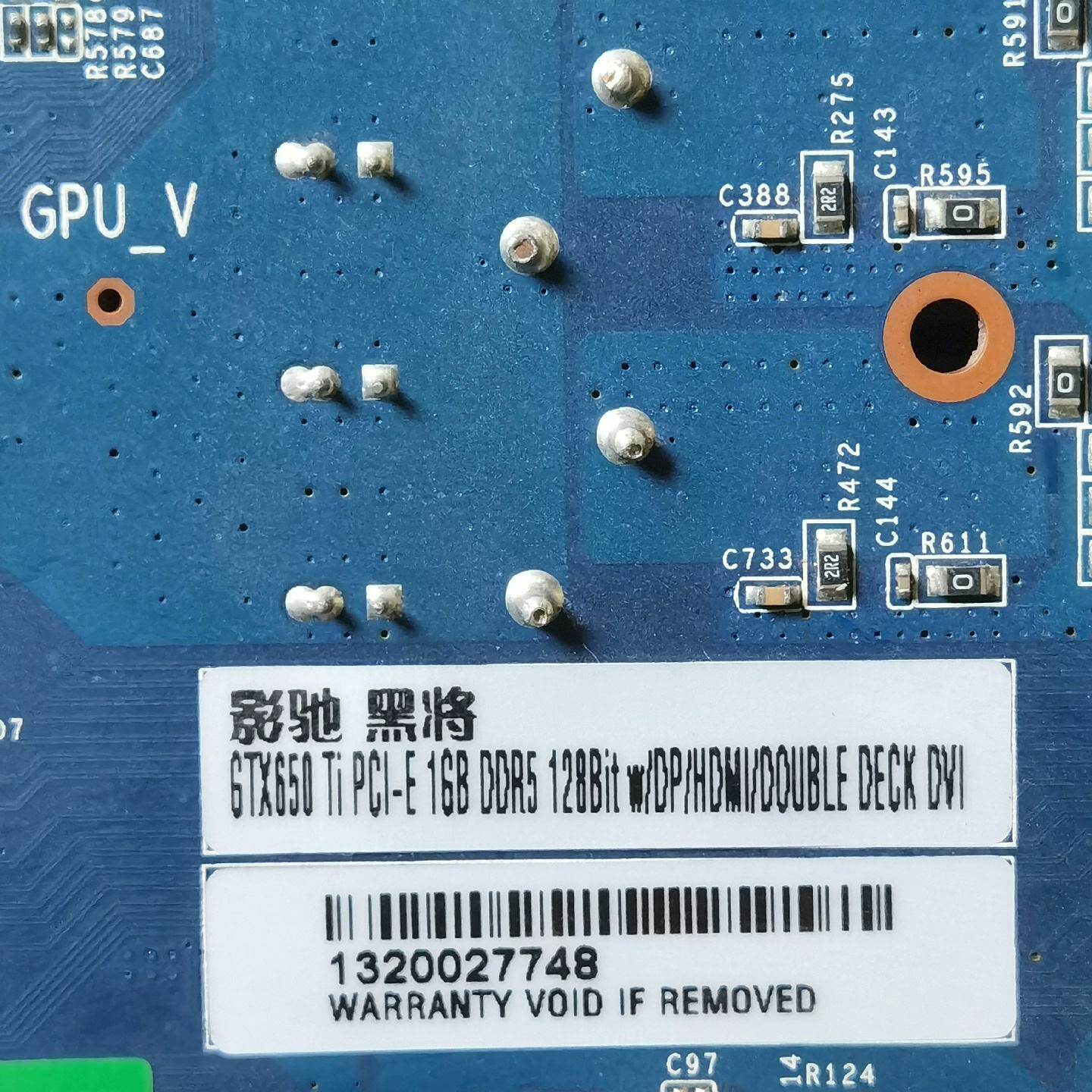 议价影驰GTX650ti黑将1GD5带HDMIDP议价