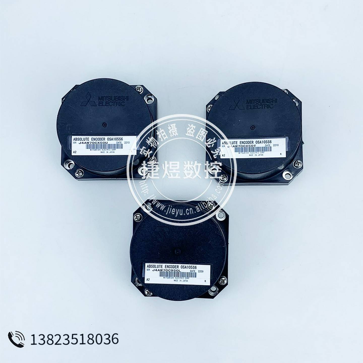 询价~OSA105S6编码器 品