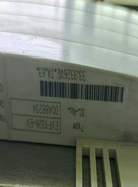 伦茨伺服驱动器，EVF9326/27/28有货询价