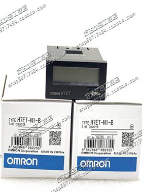 H7ET-N1-BH7ET-NV1-BH7ET-NFV1-B欧姆龙计时器现货正品全新