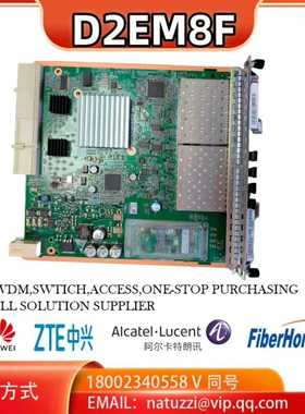 华为M8000-M6 NEDD00EM8F01 D2EM8F