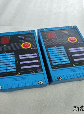 派诺尼科ESTRO-B议价商品