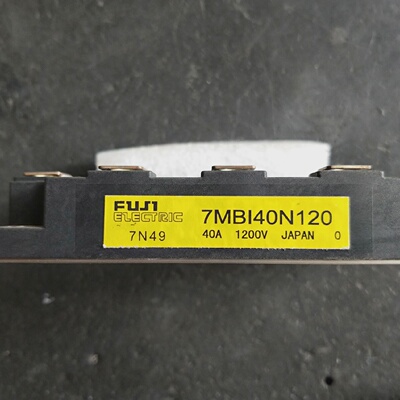 询价*模块7MBI40N1207MBI50N120