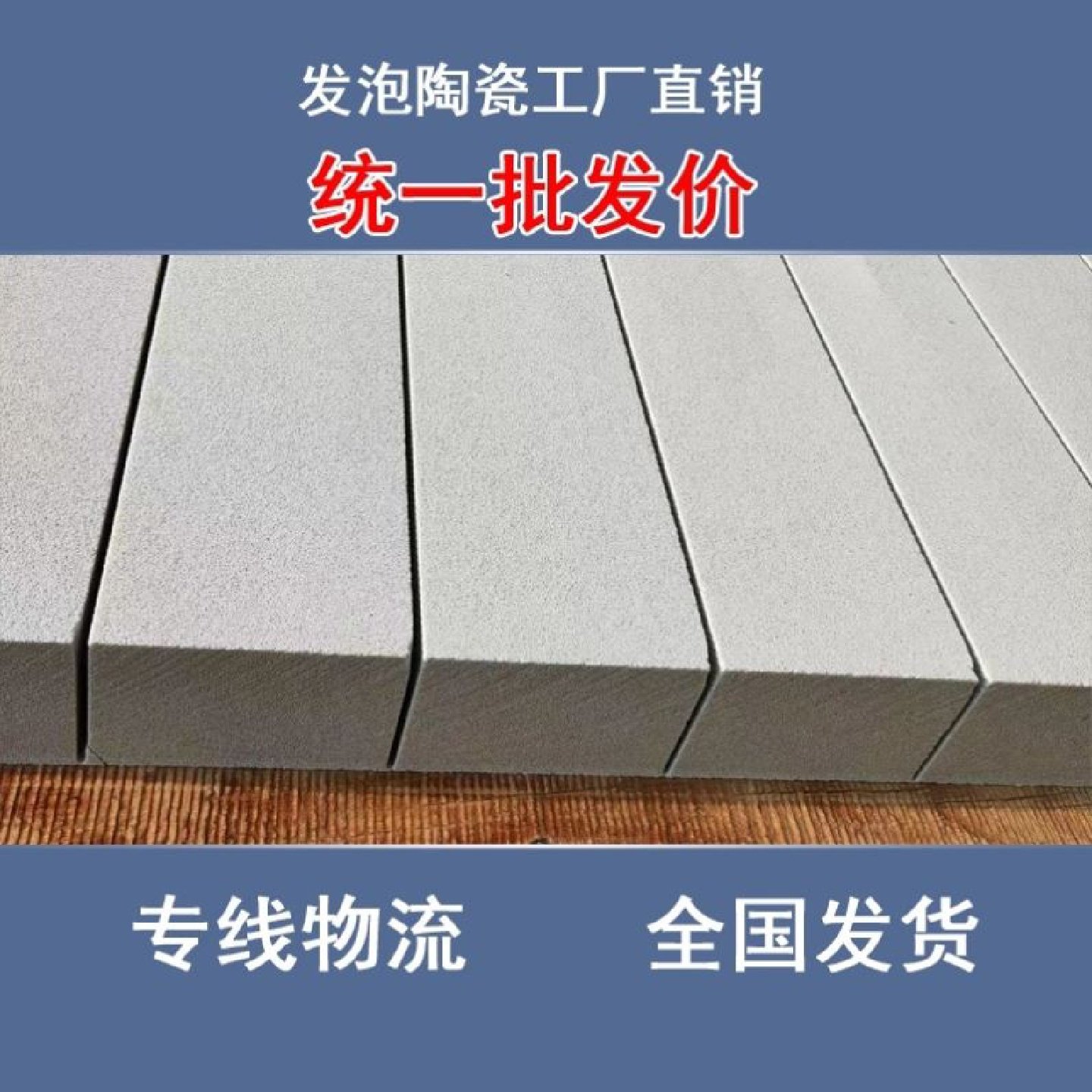 发泡陶瓷线条窗套eps外墙装饰线条泡沫别墅装饰檐口腰线梁托定制,基础建材,石膏线条,淘宝优惠券,粉丝福利购,淘宝优惠卷