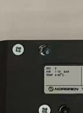 进口库存英国诺冠电磁阀一台全新未用型号V42C5GGA议价