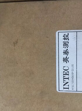 咨询-英泰测控INTEC张力放大器TR-H，，用不到，
