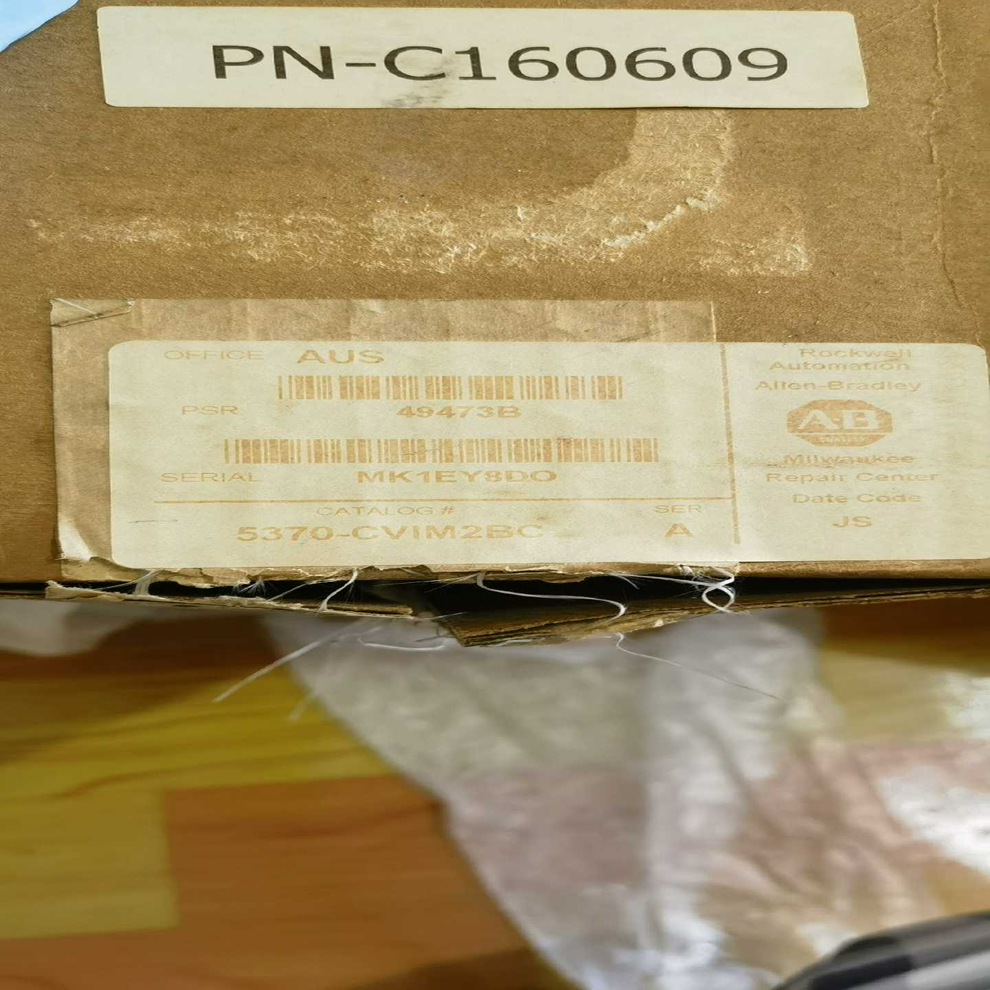 5370-CVIM2BC，喜欢的来询价