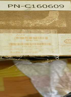 5370-CVIM2BC，喜欢的来询价