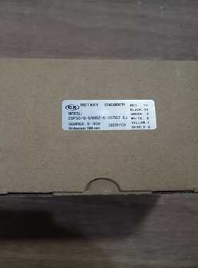 奥托尼克斯型旋转编码器CSP50/8-500BZ-5-30T