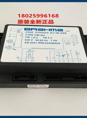 售前询价BRAHMA TYPE CM12U控制器DTEN31