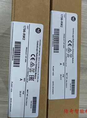 议价1756-RM2 罗克韦尔 AB ControlLogix 乙太网 1756RM2 全新