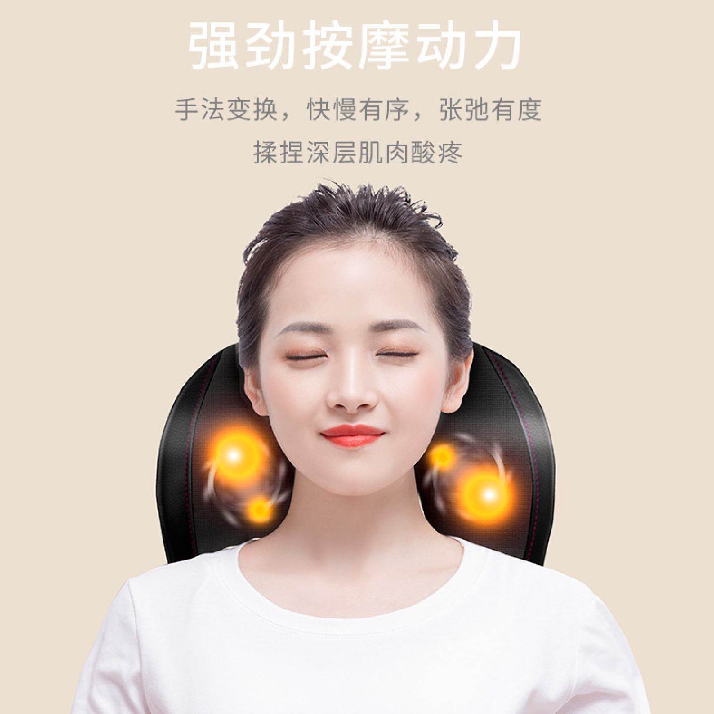 颈椎按摩器车载家用按摩枕揉捏颈背肩电动靠垫靠枕颈肩热敷肩颈