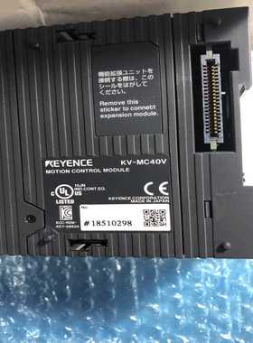 KV-MC40V基恩士模块，编号一致，实物图就一~询价