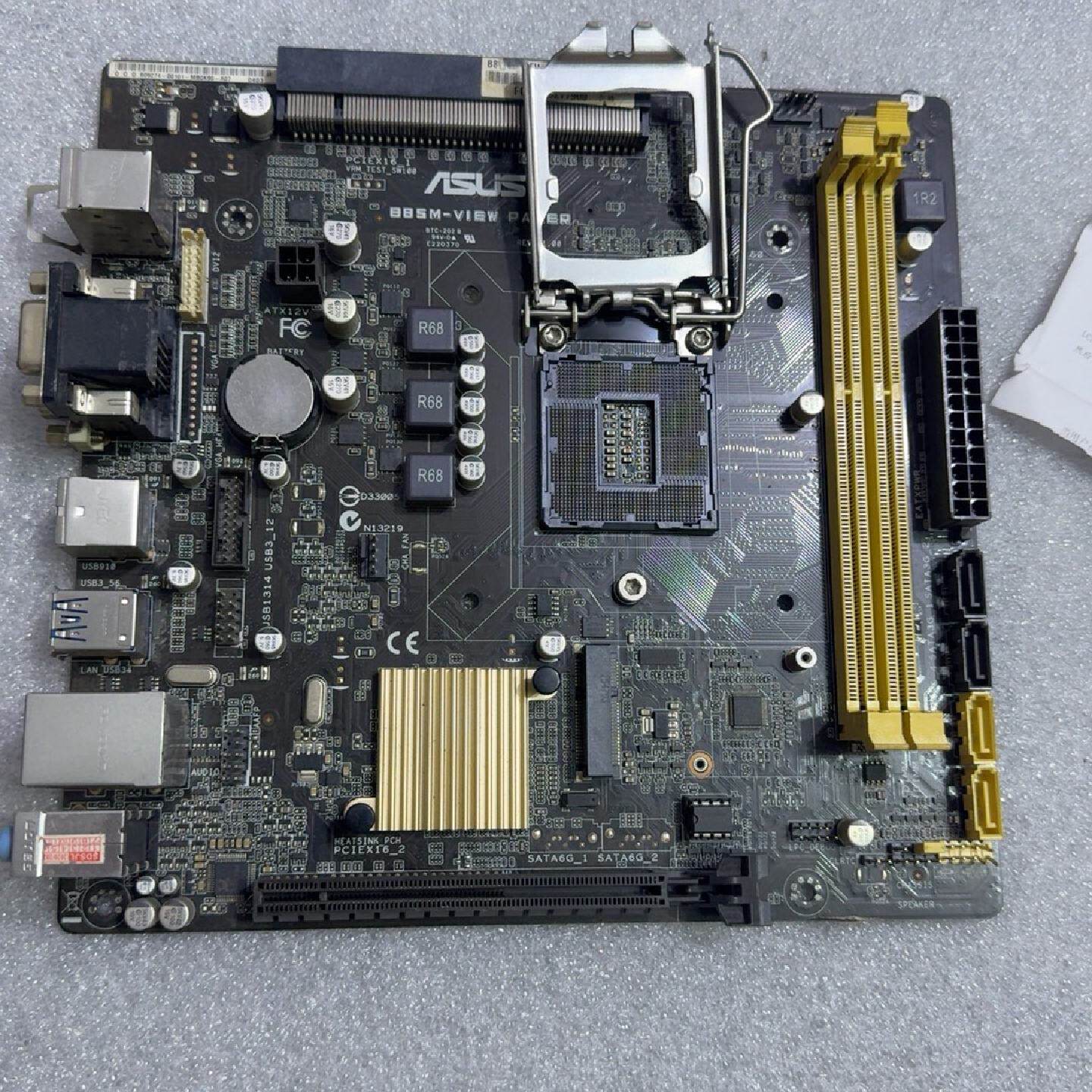 华硕B85M-VIEW PAKER B85一体机主板 ，拆机--议价商品
