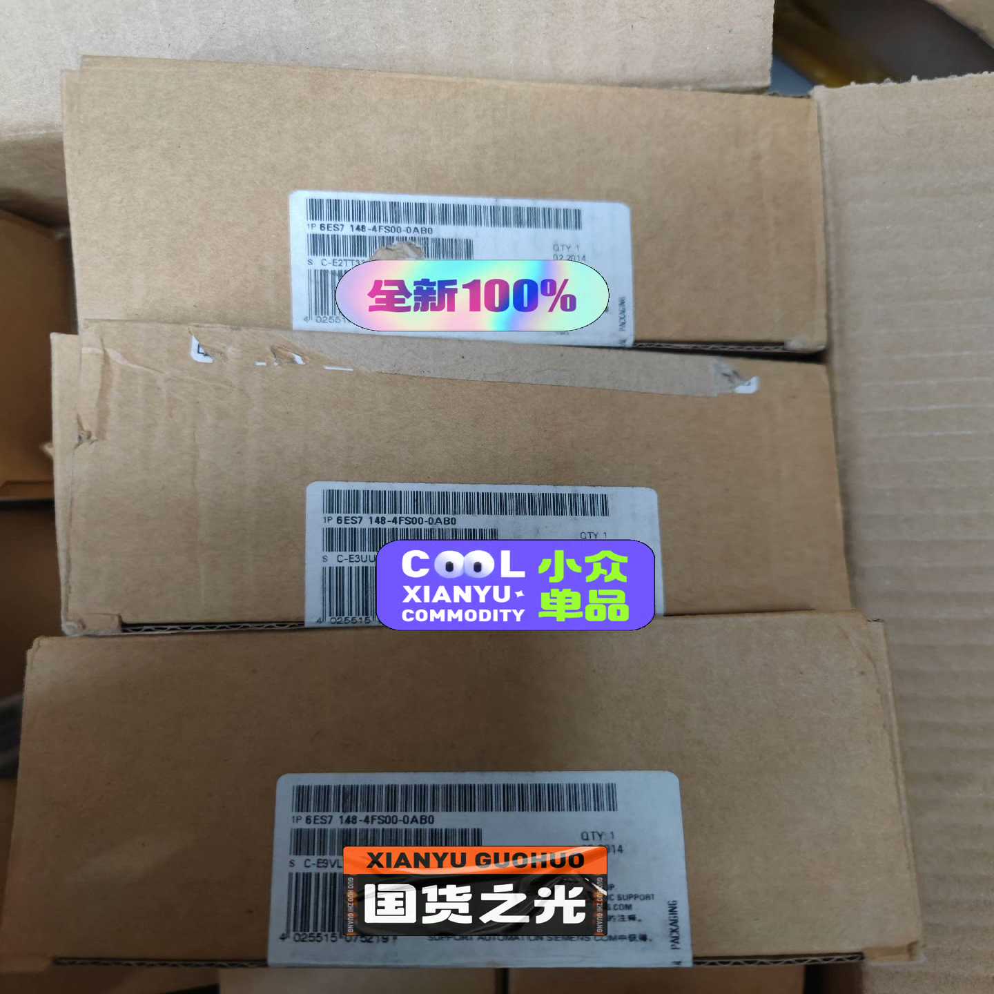 【议价】6ES7148-4FS00-0AB0未开封