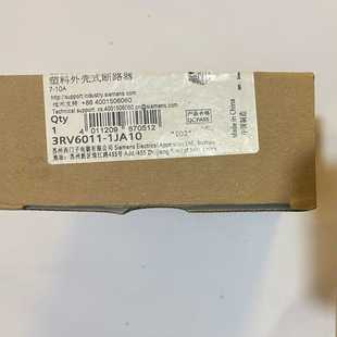 询价机保护断路器V6011 1J10.脱扣电流