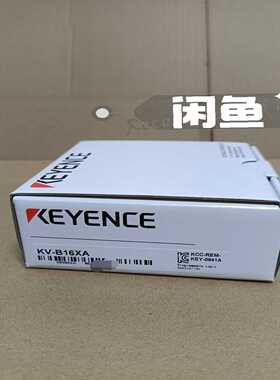 咨询-PLC输入模块基恩士KEYENCEKV-B16XA