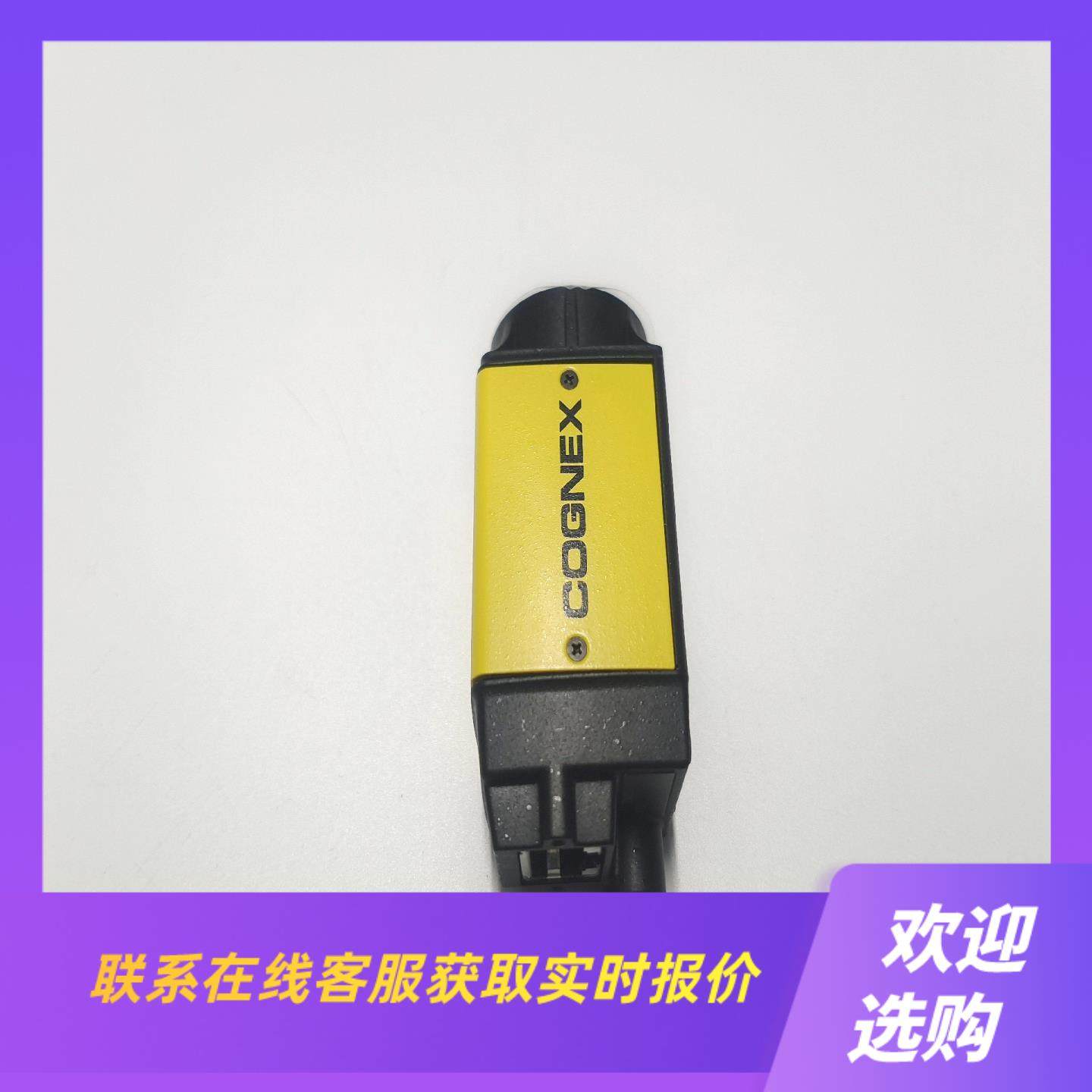 ISC8405M-000智能相机私聊拍前询价下单