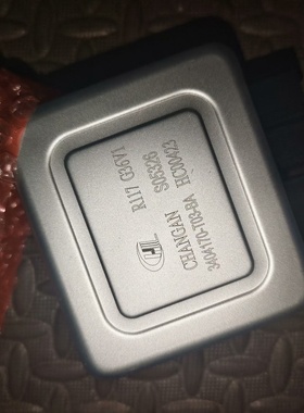 电子助力控制器R117G36V1S05326长-议价