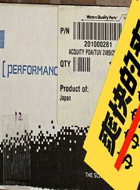 waters201000281，ACQUITY PDA/~询价