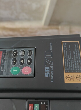 询价-森兰变频器SB70G2.2功率2.2kw380v三相
