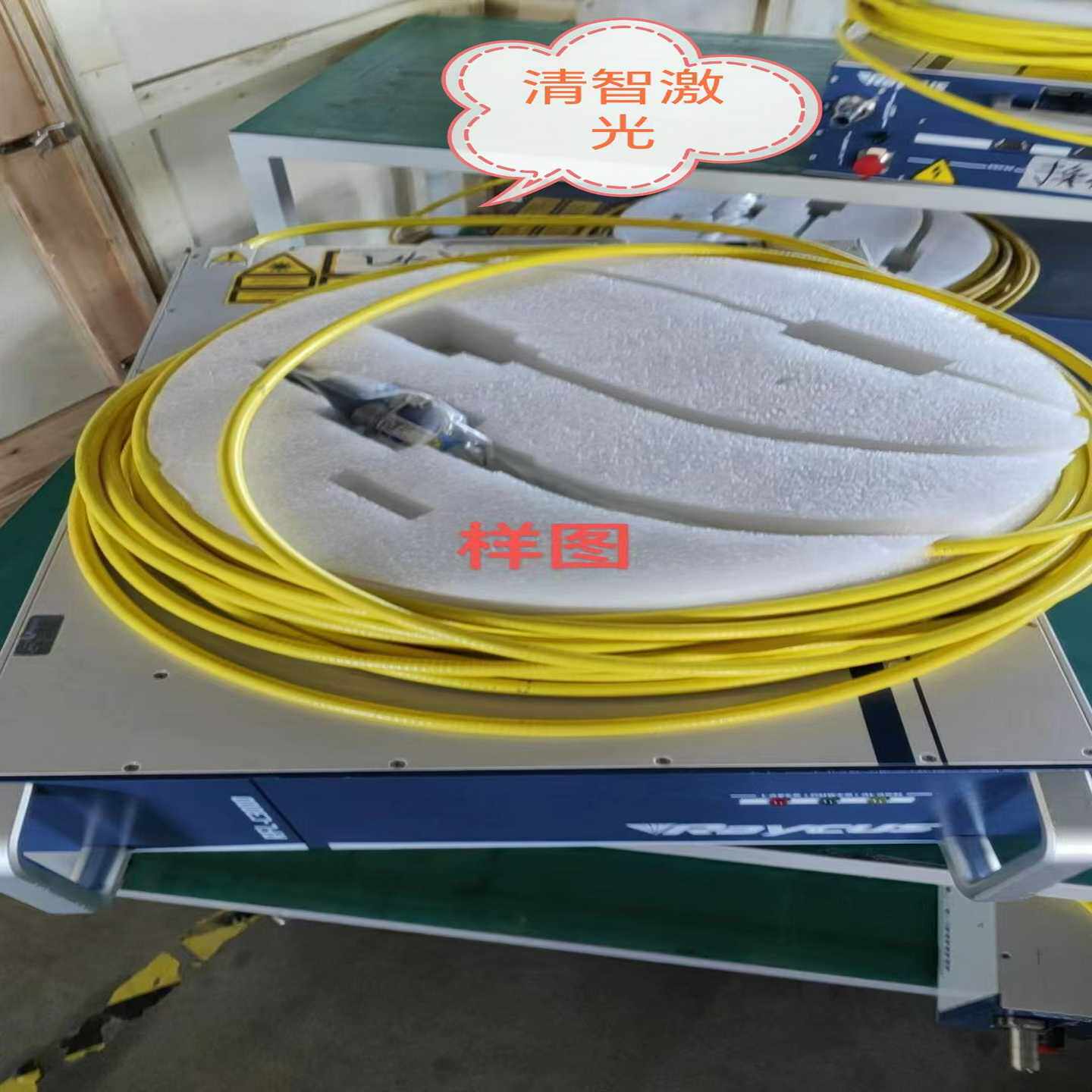 处理2手锐科激光器3300瓦(亚飞商行）