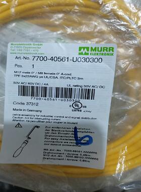 询价~MURR穆尔连接器7700-40561-U030300