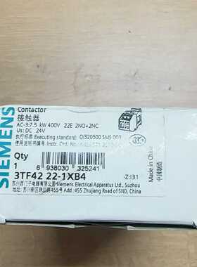 西门子接触器3TF4222-1XB43TF4222-1--议价商品