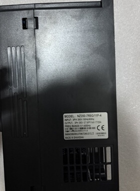 未使用众辰变频器7.5KWNZ2007R5G11P